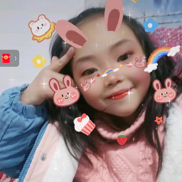 e 艳艳e