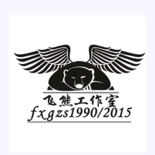 ＜非雄＞