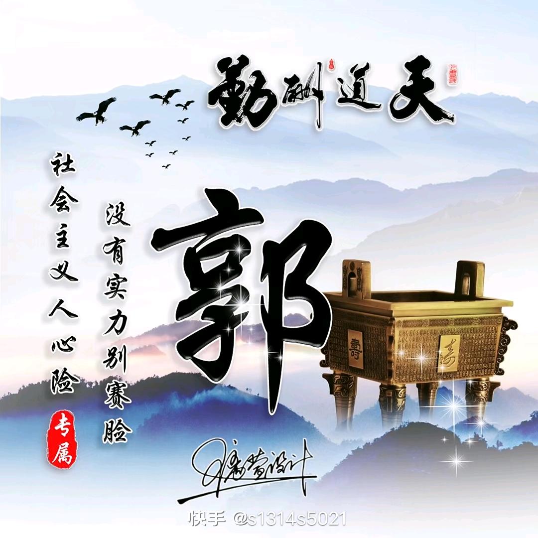 情动则心痛420