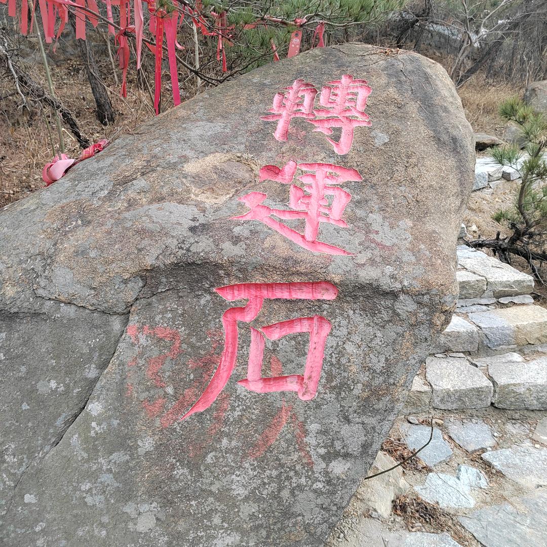 13姐（赞停播晚9点28）