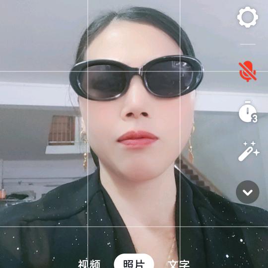 小蜜蜂八方来财红红火火