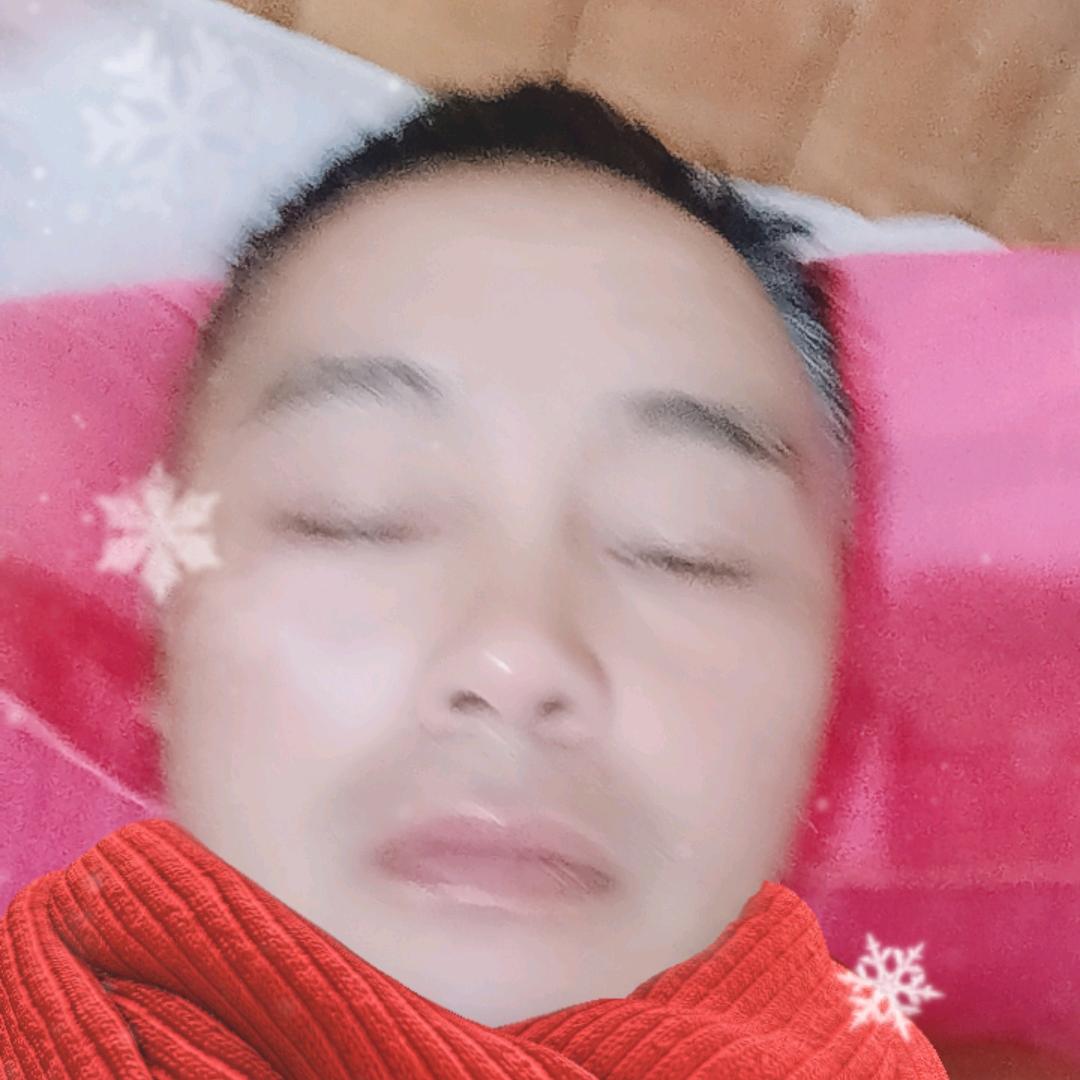 平安一身