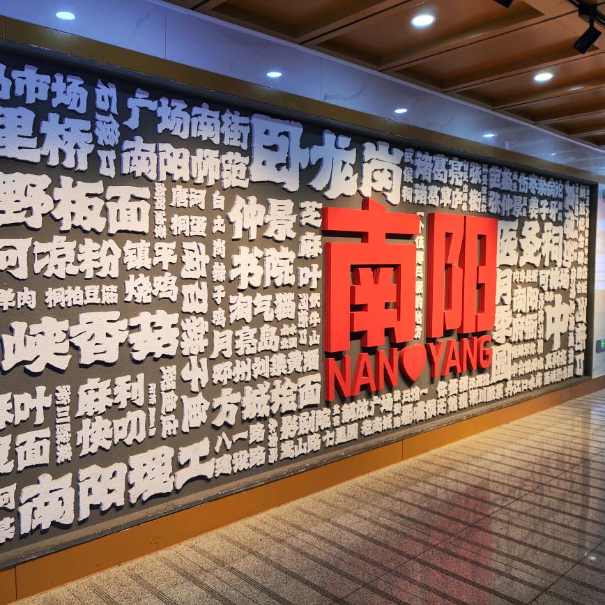 豫见宛美