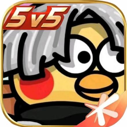 由由