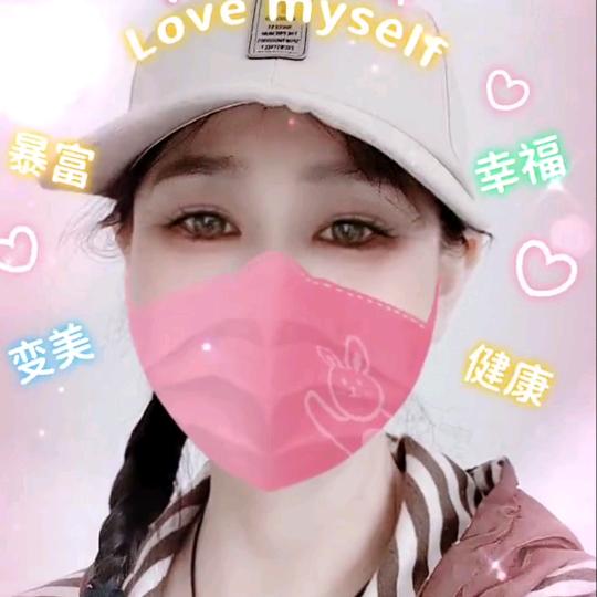 @英姊妹