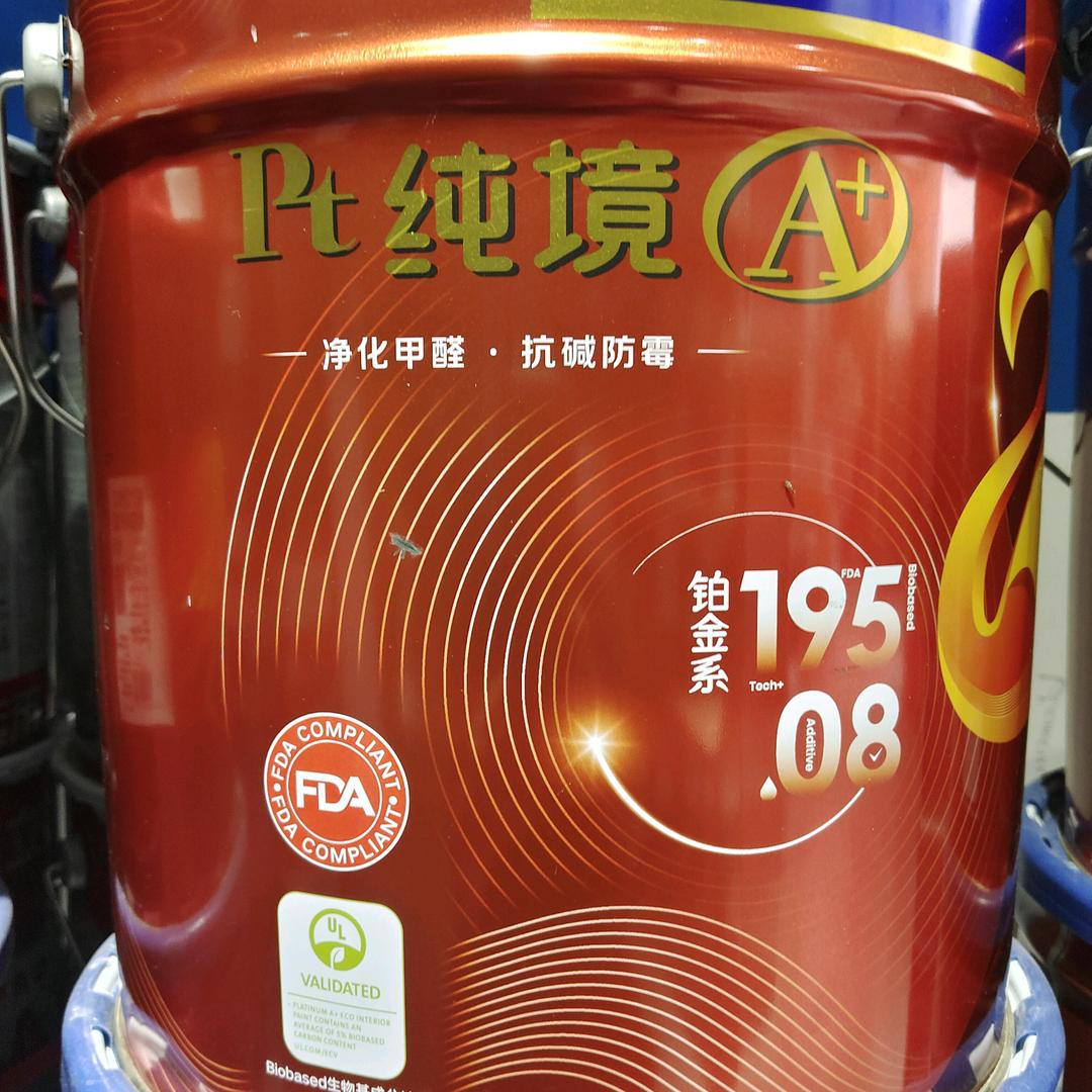 姑奶奶你惹不起