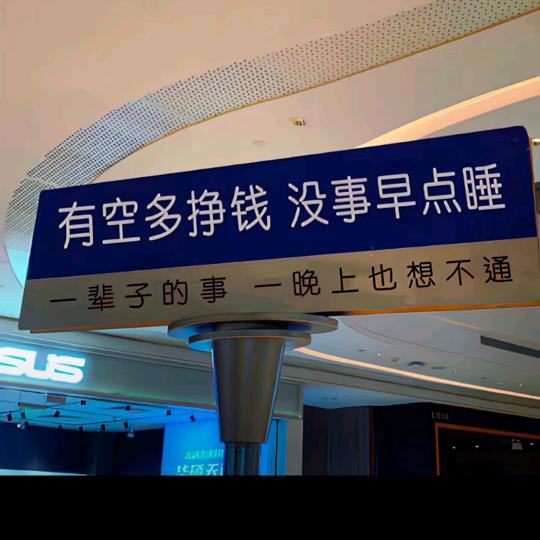 他乡游子