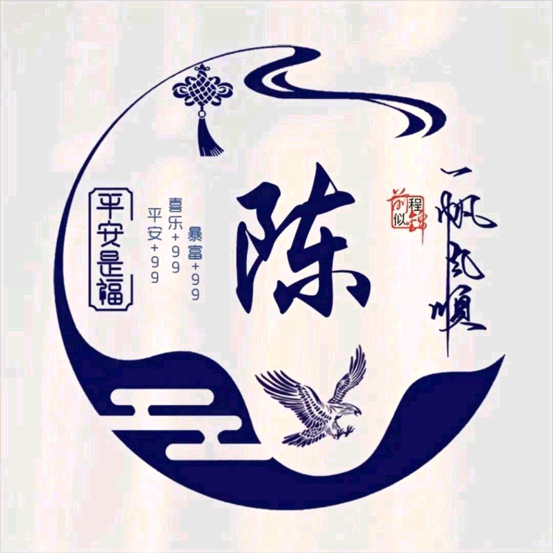 💕₅²⁰ོོ陈乐乐¹ᶟ₁₄