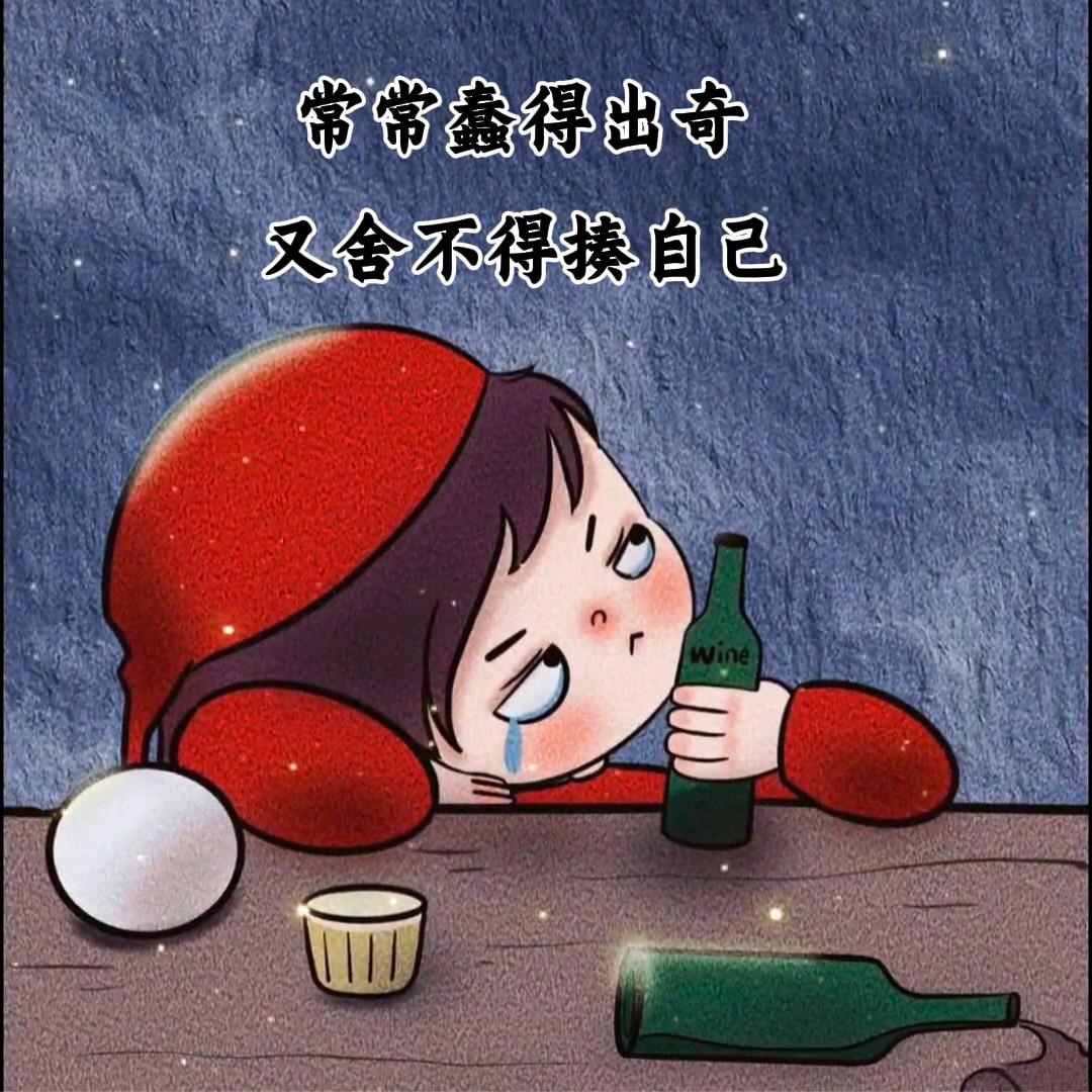 遇见星图