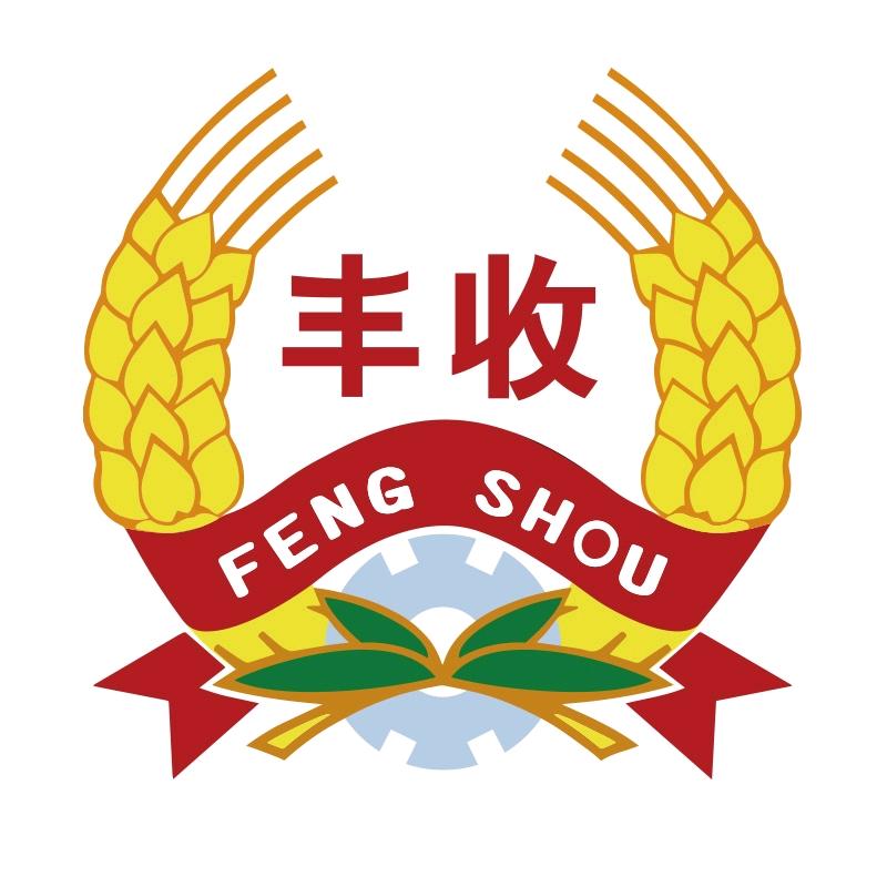 丰收生鲜企业店