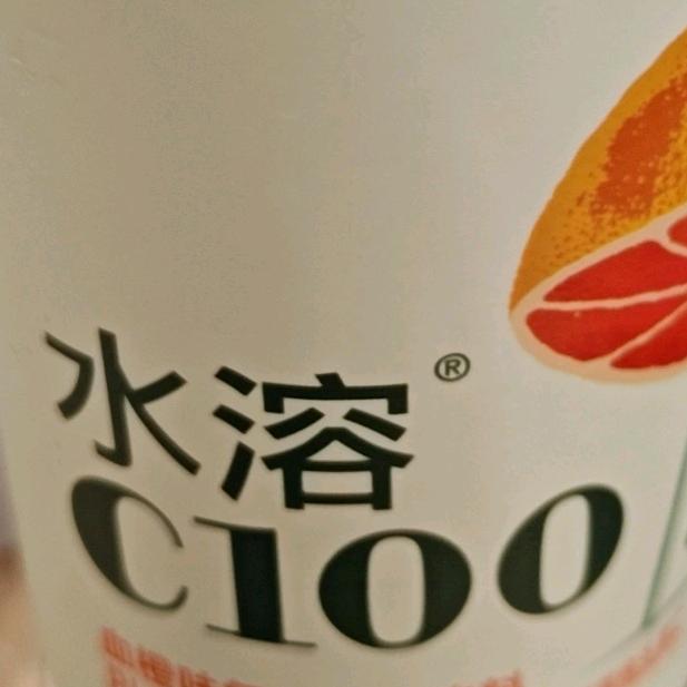 号卡避坑指南