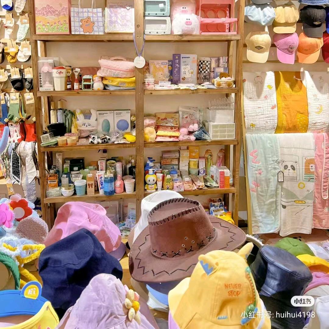 （｡ò ∀ ó｡）的橱窗&好物分享