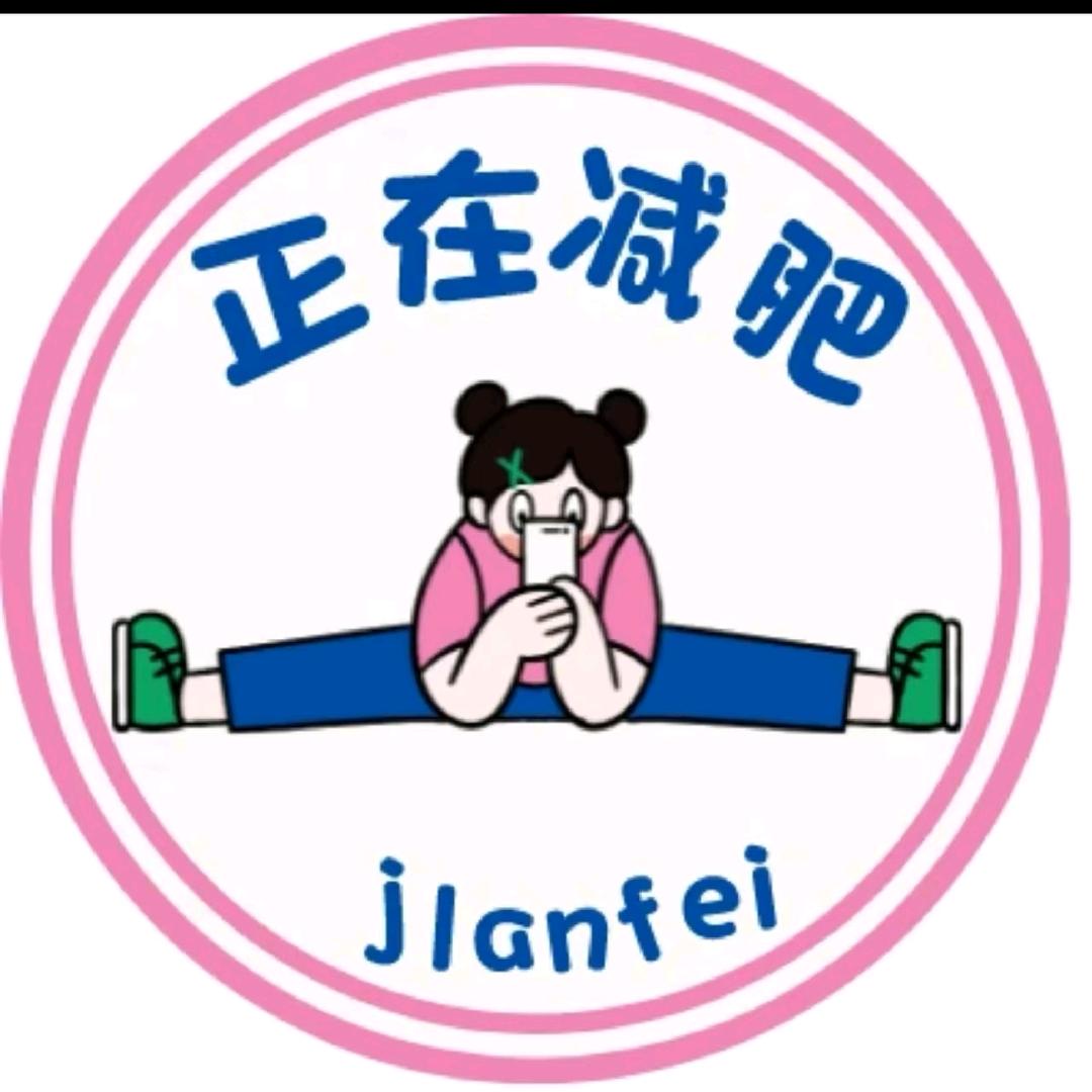 二胎后的健身日常