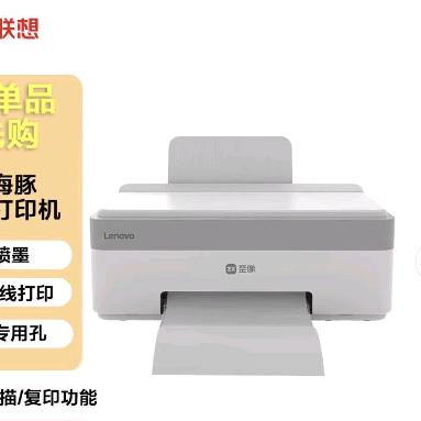 郑州旭而远商贸