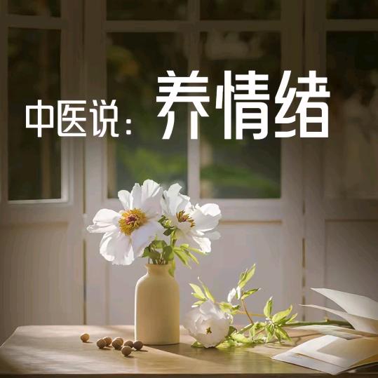红运当头