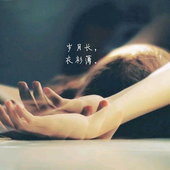 过往云烟🚬🚬