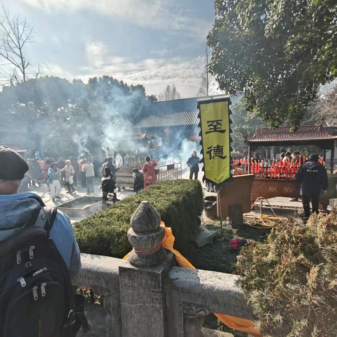 小丫头