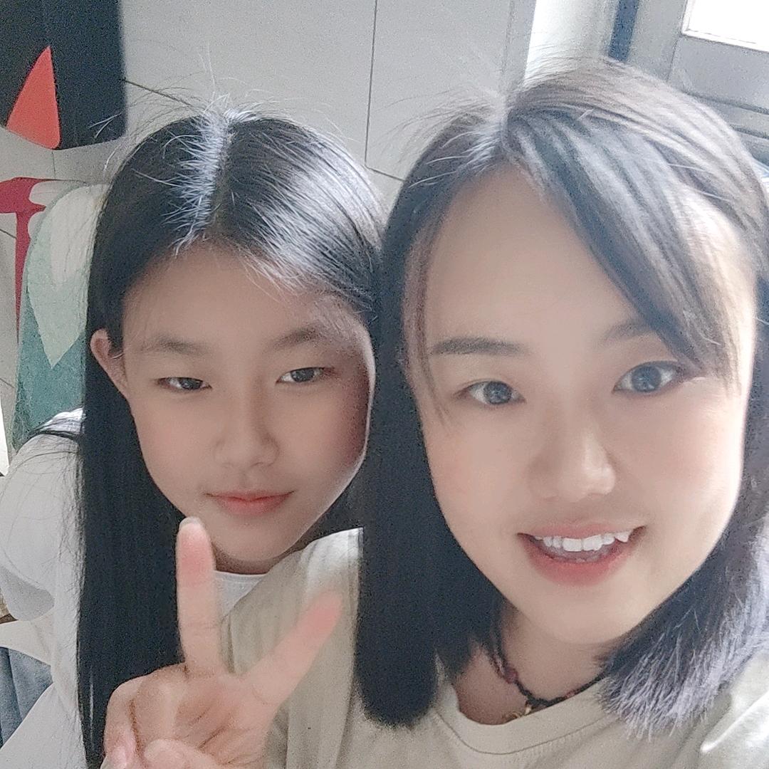 兮儿