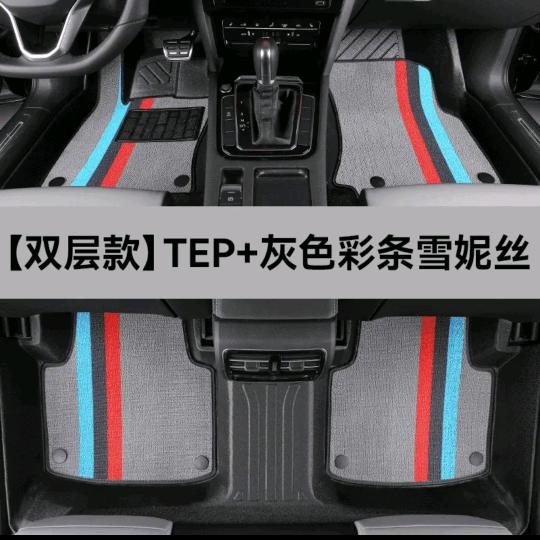 爱特车品个体店