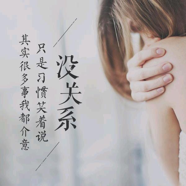 👩傻丫头🤦‍♀️