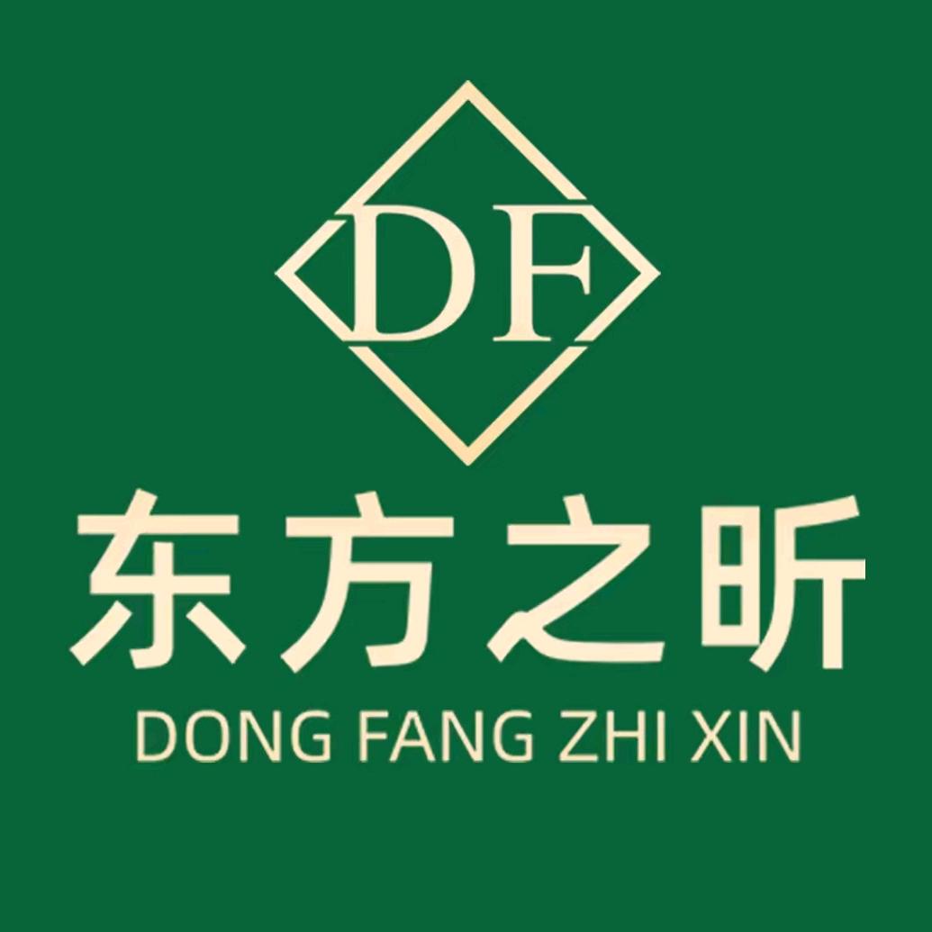 东方之昕雅斯莱寇专业减肥(团结小学店)