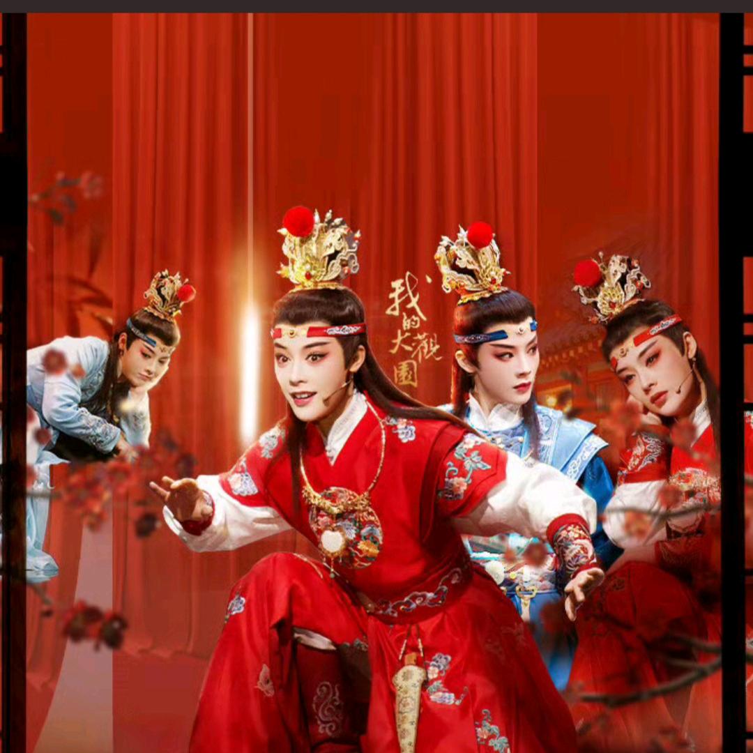 梅燕_la