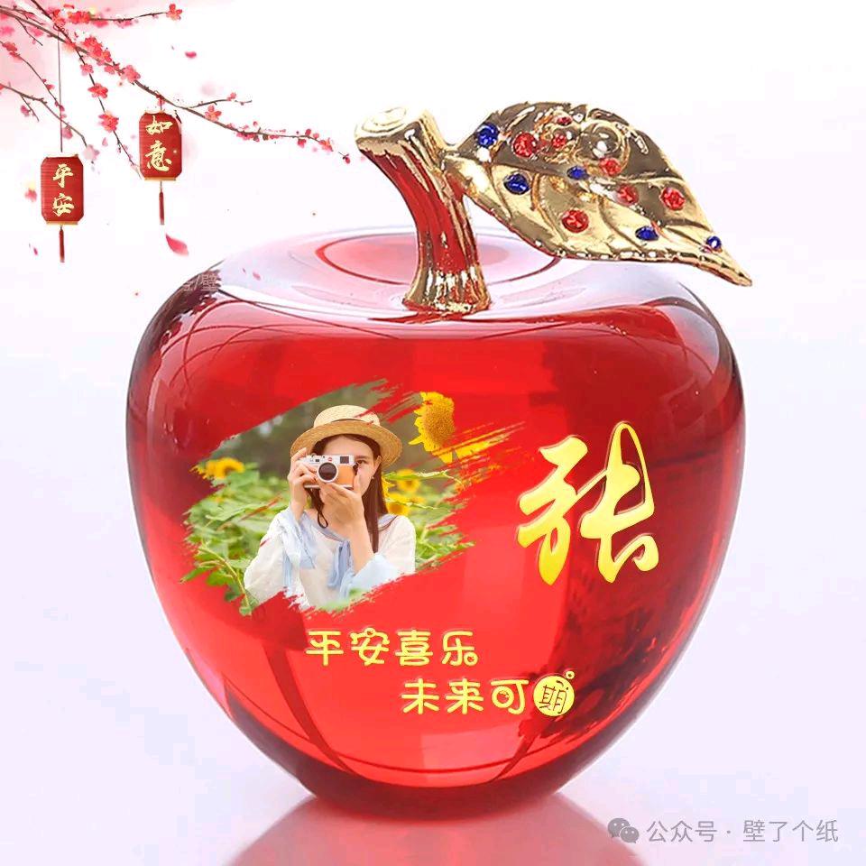 小鱼儿849772664800