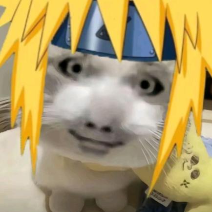 光