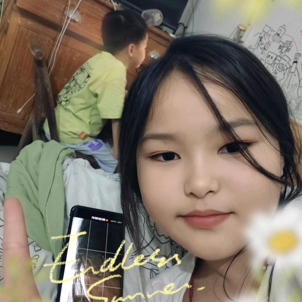 雅雅