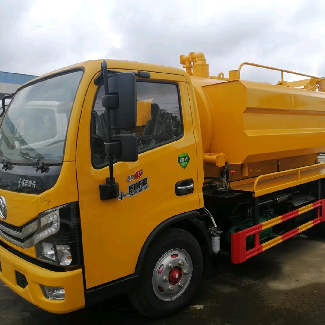 广州吸污车广盛工厂店