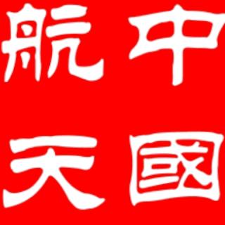 与你相识正能量