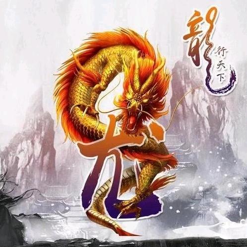 龍四🐉🐉🐉🐉LS