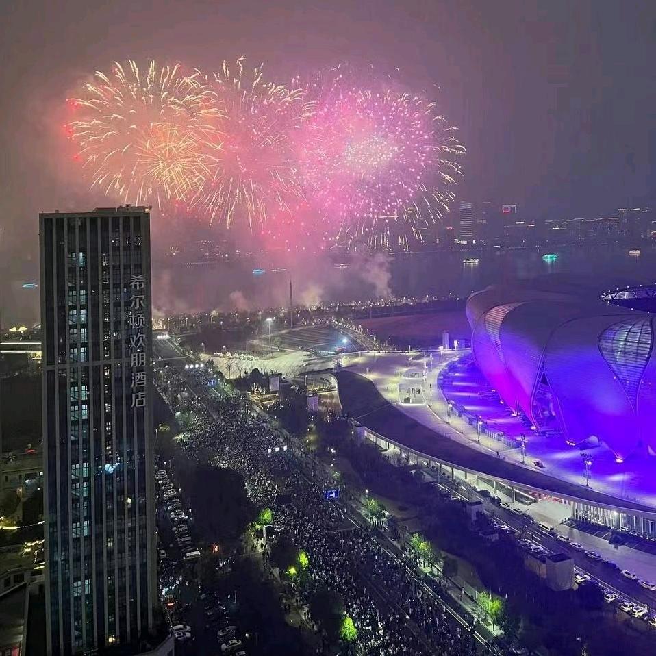 抖什么音