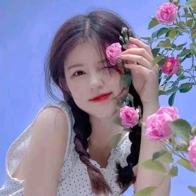 秀妹