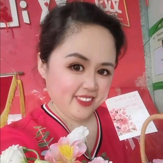 爱财爱美