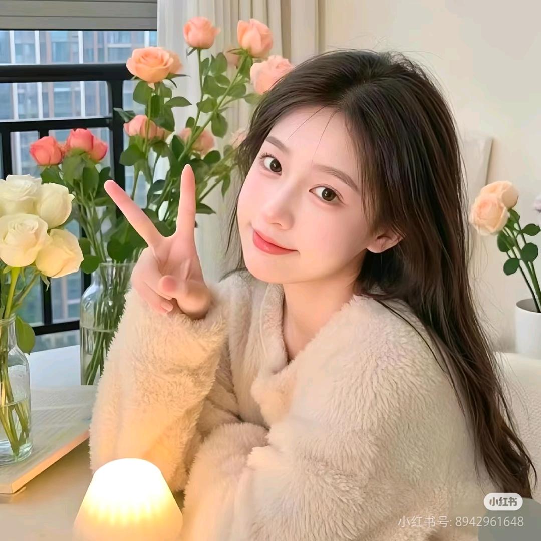 晚安