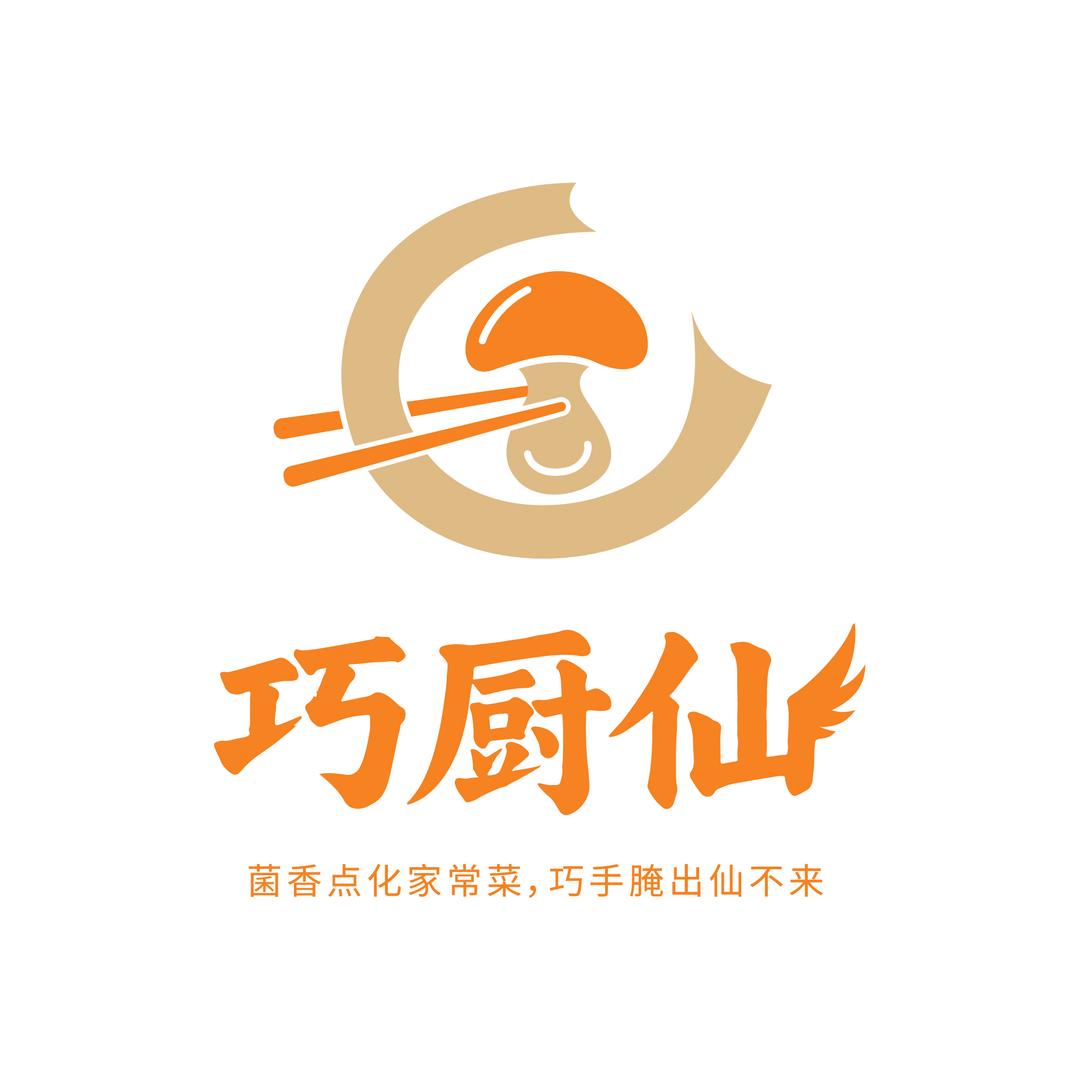 巧厨仙云南特产