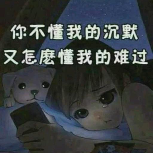 胖哥（775）