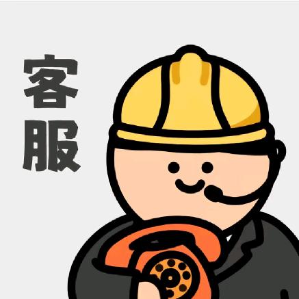 客服外包:境树