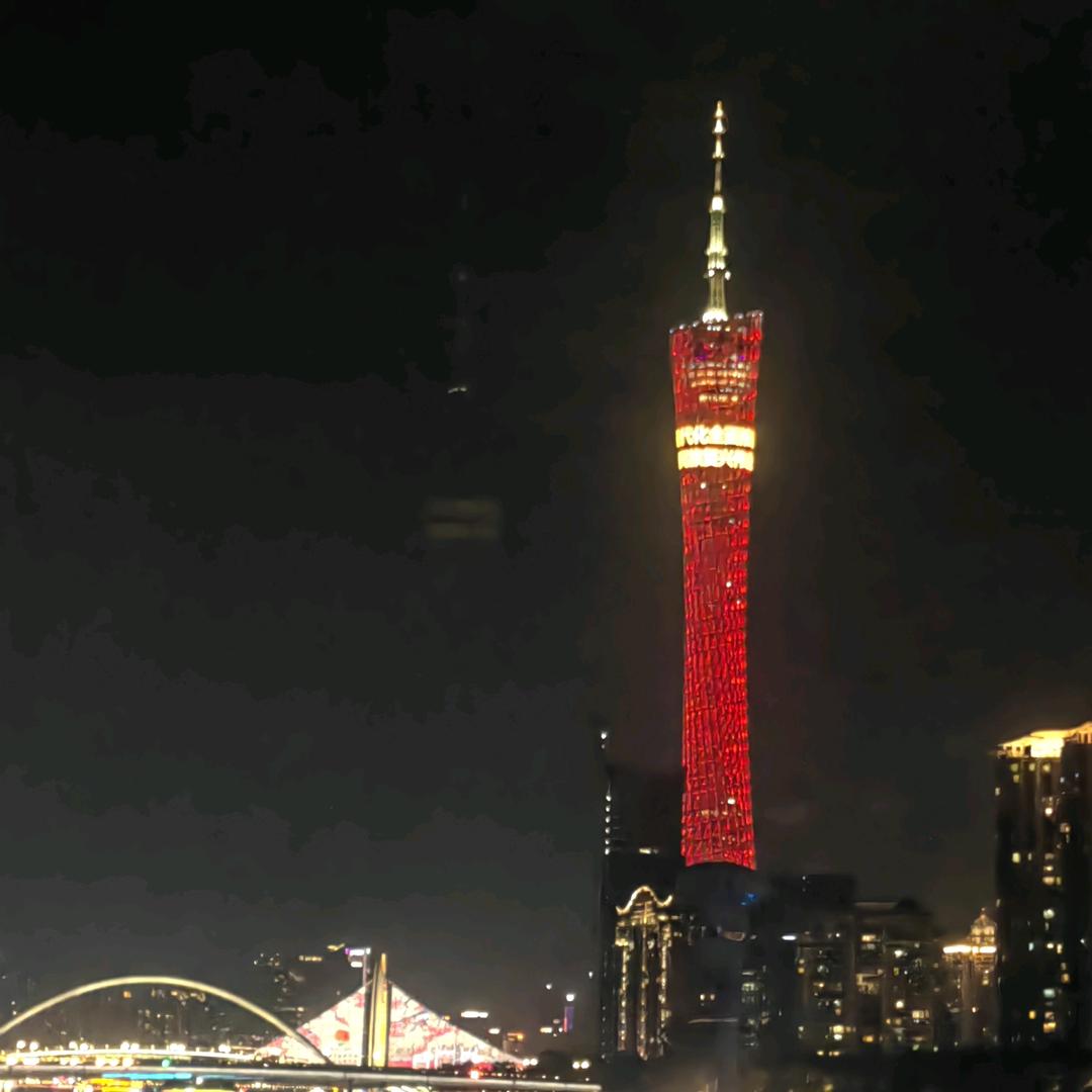 好运（光）