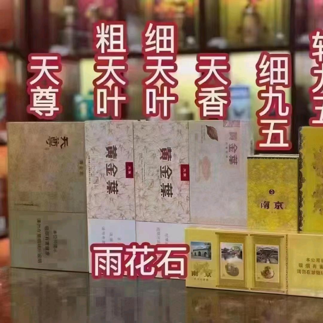 二掌柜