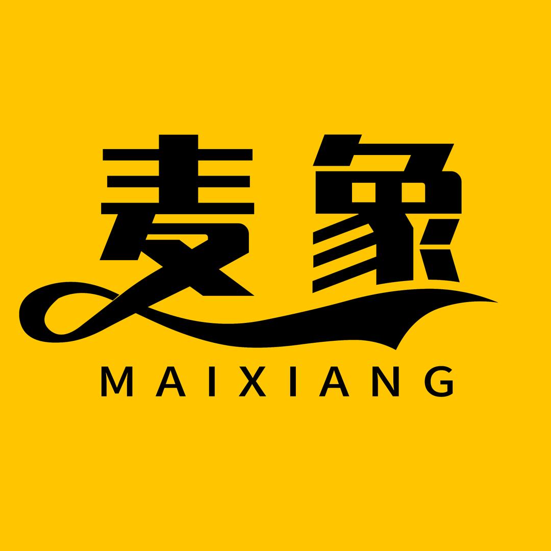 麦象商厨