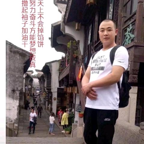 米博尔