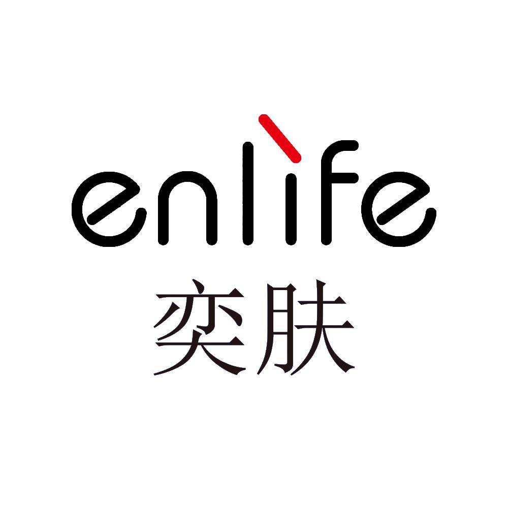 奕肤医疗器械旗舰店