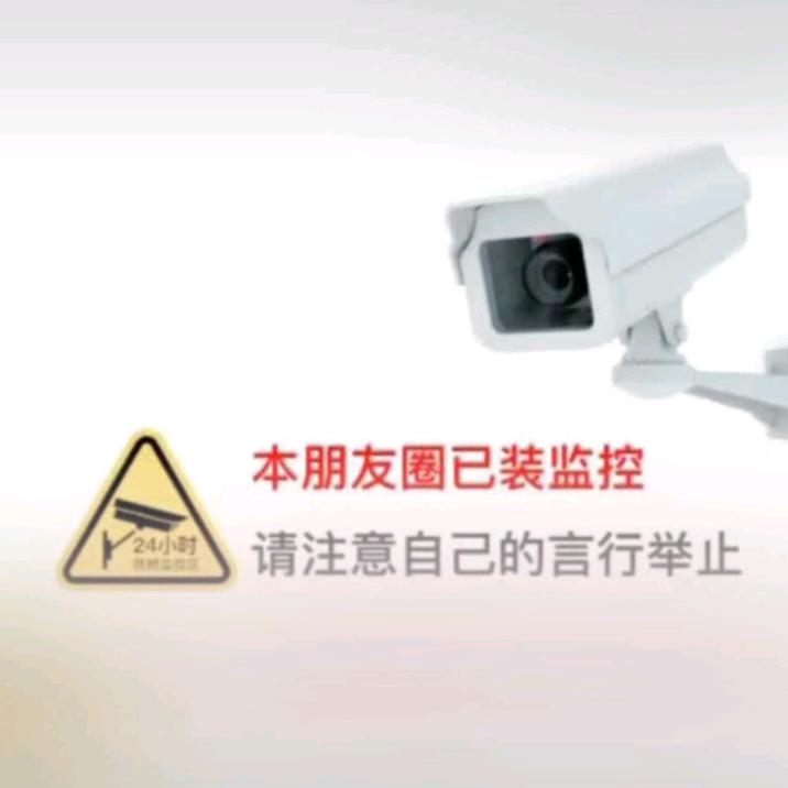 找回记忆