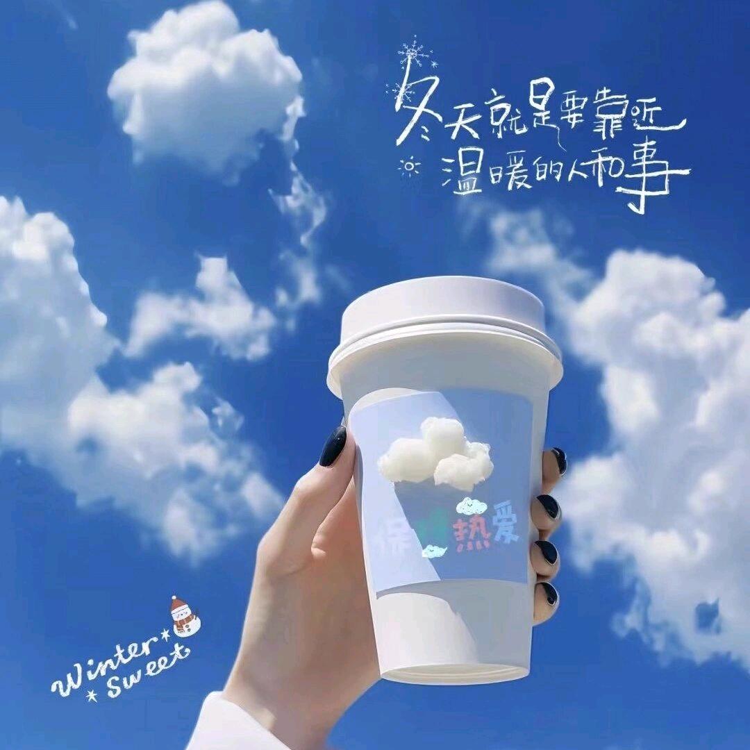 佩佩爱生活