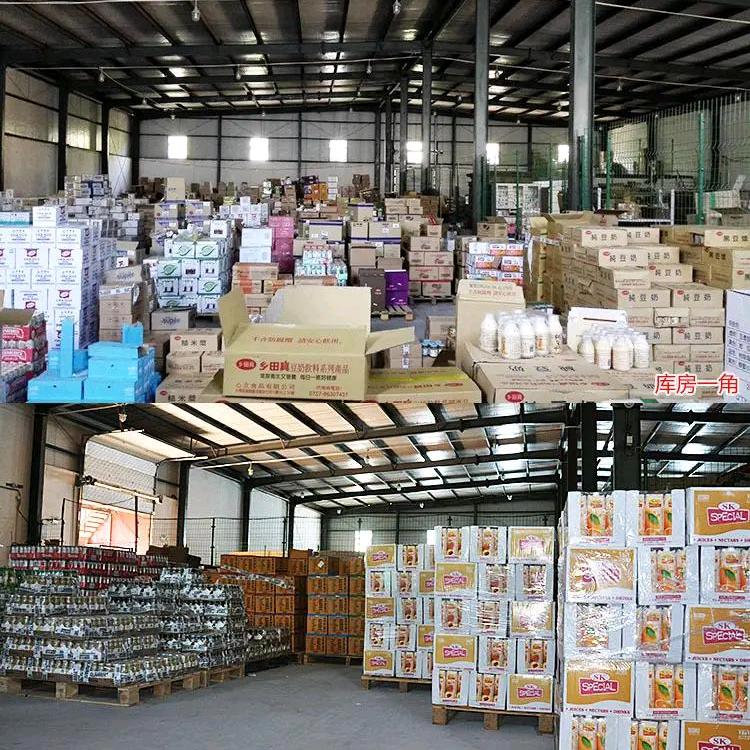 喜羊羊优选 好物在橱窗