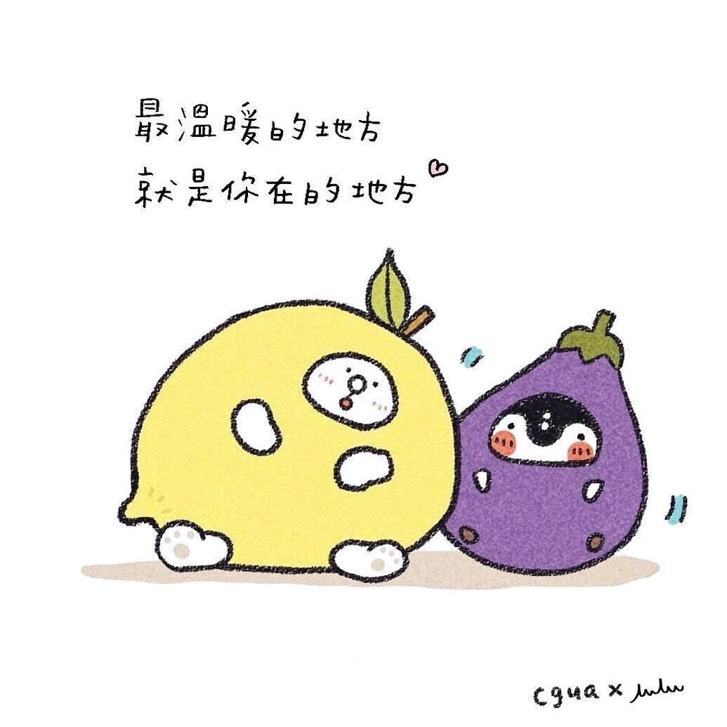 不愿透露姓名的小jie