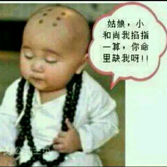 梁梁梁