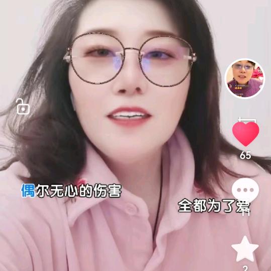 盐城幸福姐